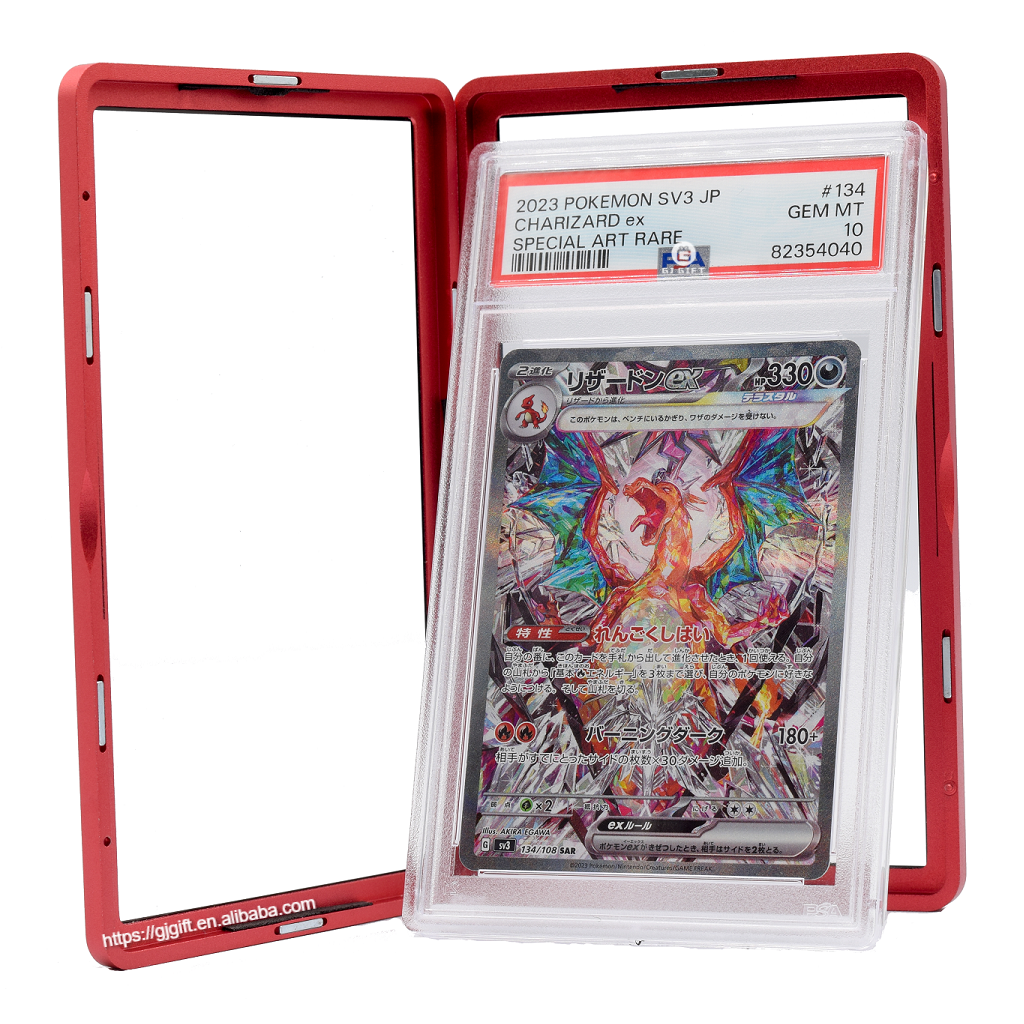 Metal Protective Magnetic Graded Card Display Case Plastic Bumper Guard Trading Card Sports BGS TCG MTG PSAa Card Holder
