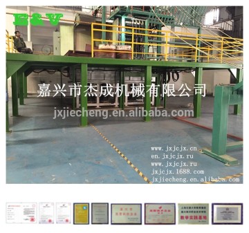 Copper Rod Continuous Casting Machine