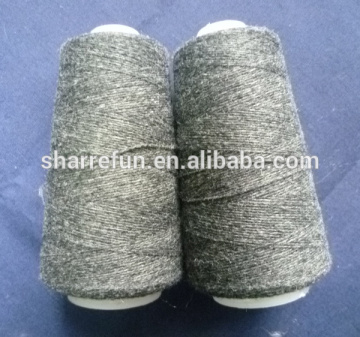 wool yarn for knitting