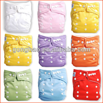 Wholesaler Of Baby Cloth Diaper