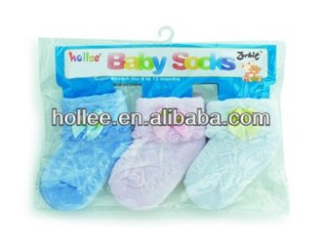 baby products new