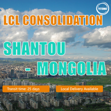 شحن LCL من Shantou إلى Ulaanbaatar