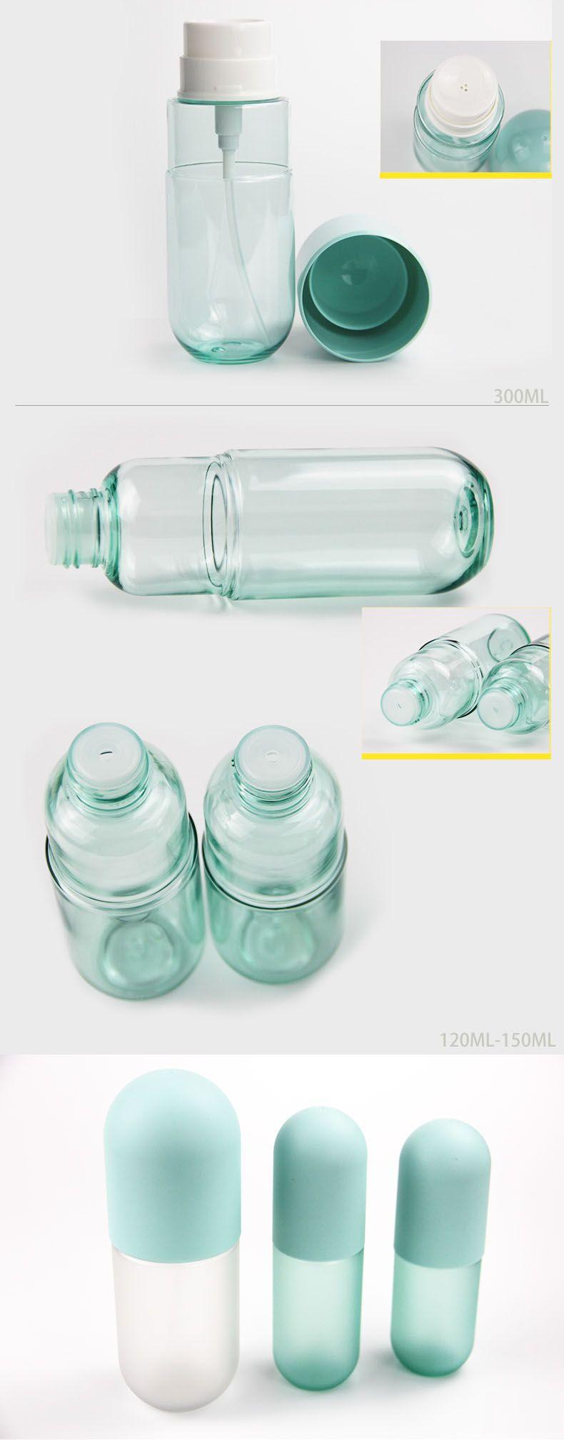 Pet bottle spray lotion makeup remover cosmetics bottles (4)