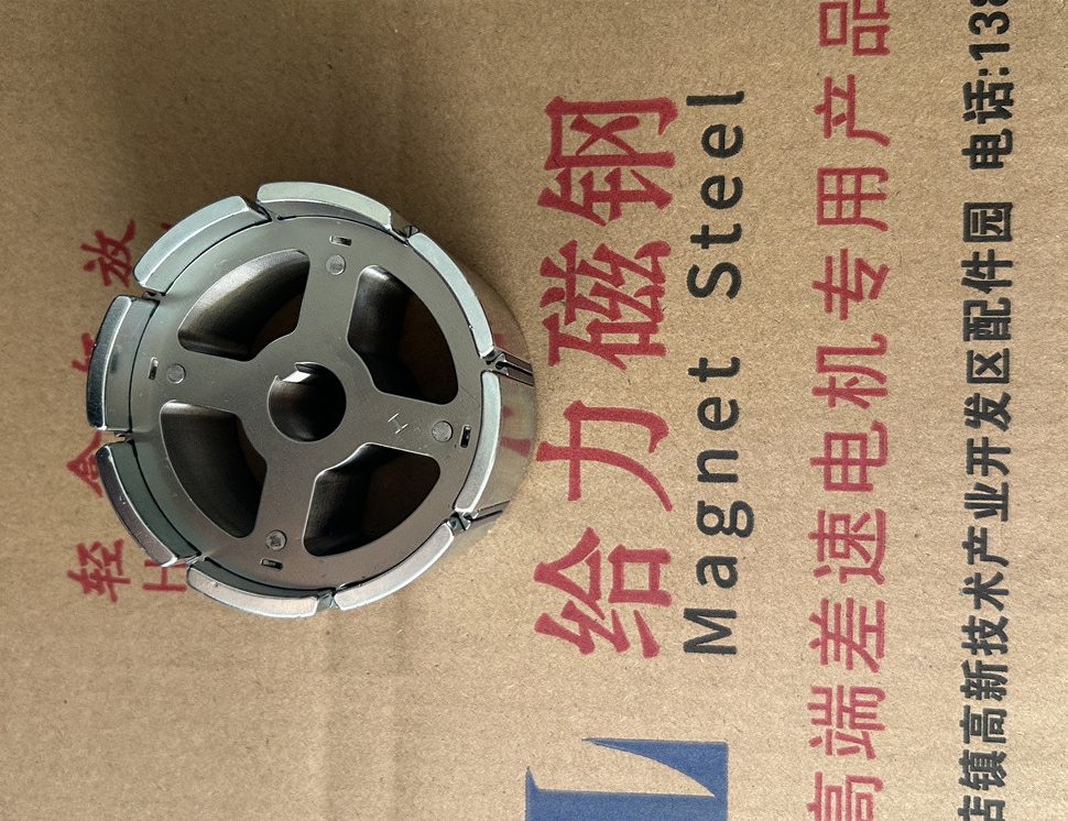 Arc Magnet for Various Industries