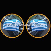 Car decoration flags