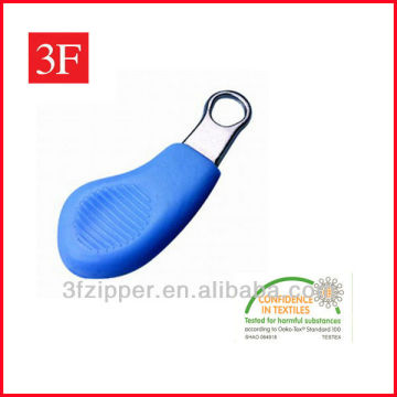 Zipper Rubber Puller