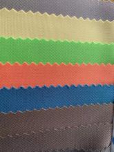 Small Herringbone Knit Interlock Fabric