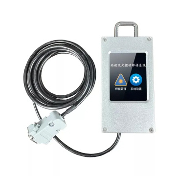 ZBTK SW2000 Laser Welding Head Kit