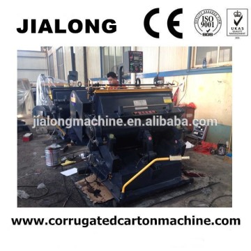 Carton Box Making Machine/Caton Box Die-cutting Creasing Machine