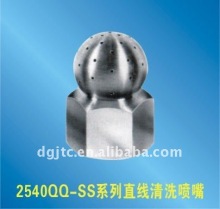 2540QQ cleaning spray nozzle for bottle washing system
