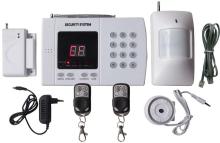 China cheapest 99zone auto dial phone line PSTN alarm system supplier