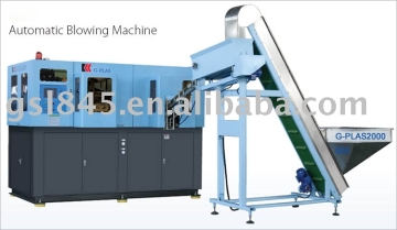 stretch blow moulding machine