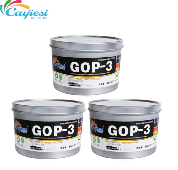 ANGEL Super quality Printing Ink Offset Ink