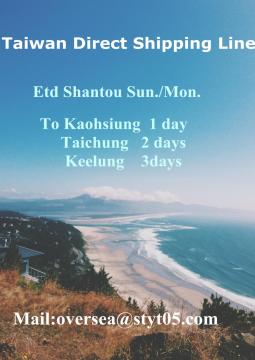 Taiwan Direct Shipping Line