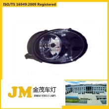 Fog Lamp Fog Light Parts for Audi C6 A6l 2008