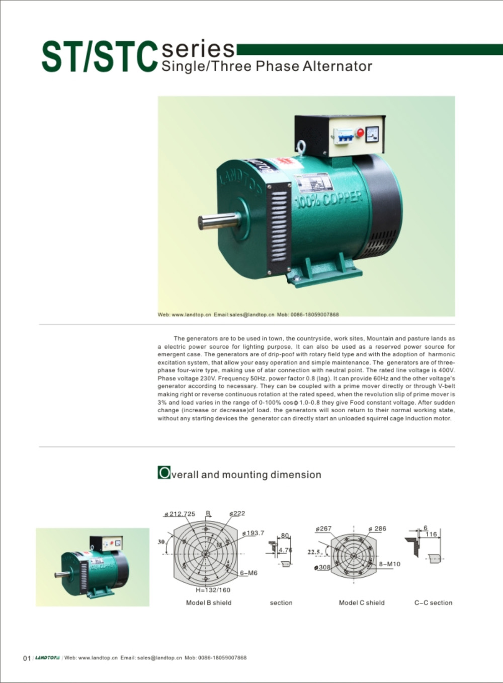 Alternador monofásico ST ST Single Phase Alternator
