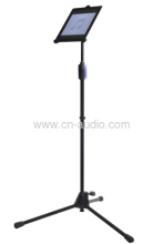 Microphone Stand With Rotation Bracket For Ipad?