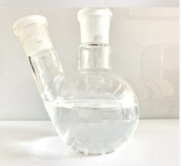 (BHMTPMPA) Bis (HexaMethylene Triamine Penta (Methylene Phosphonic Acid))