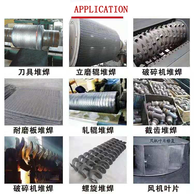 HRC 55-59 free sample high qualty graphite coating hardfacing welding electrode for hammer head