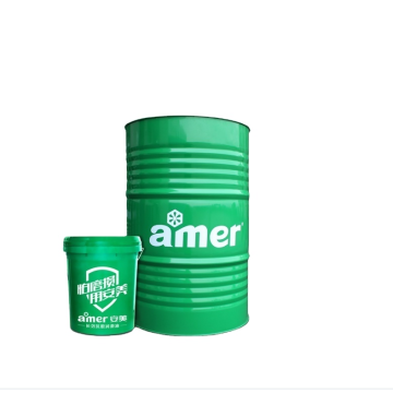 Amer New Stainless Oil Industrial Iron Steel Electrode Metal Wire Cutting Fluid For Wholesales