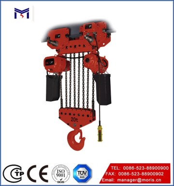 25t Electric Trolley Type Chain Hoist , Mechanical Hoist