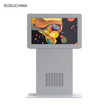 outdoor pc interactive lcd digital signage outdoor screen