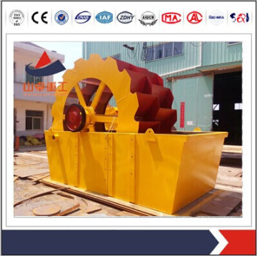High quality sand washer, sandstone washer, sand washing machine