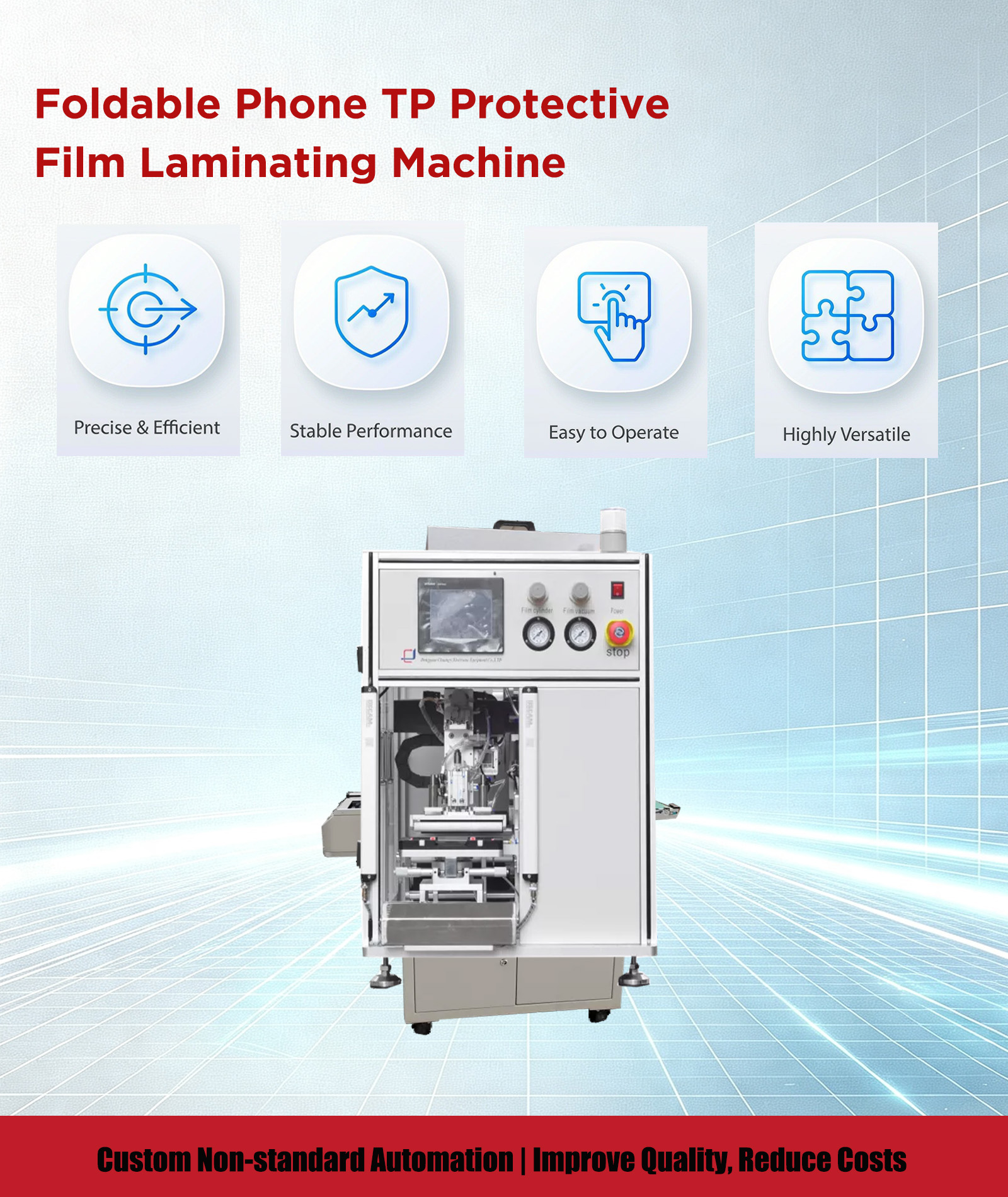 折叠手机TP保护膜贴合机产品1 Foldable Phone TP Protective Film Laminating Machine product 1