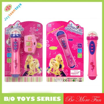 Other baby toys type toys Mircophone