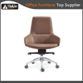 Modern Armrest PU Leather Leisure Office Chair