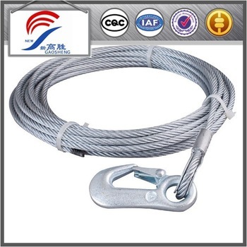 6mm towing cable sling