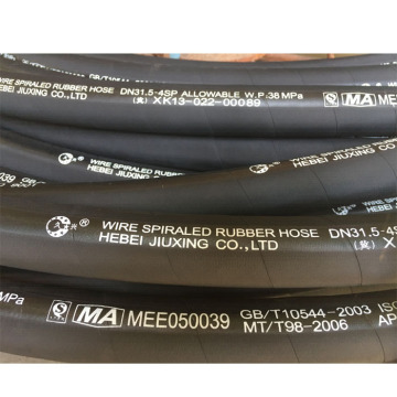 1 Inch High Pressure Hydraulic Rubber Hose 4SP