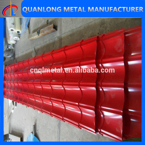 2016 New-style glazed steel roof tile