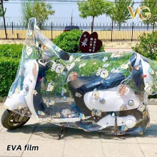 PEVA film electric vehicle cover