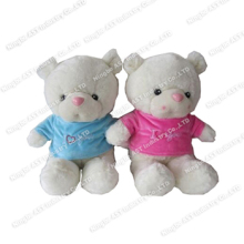 Stuffed Toy Recording Plush Toy for Kids