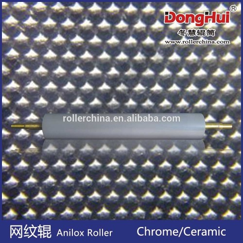 A1607-896,Good quality ceramic anilox roller for paper mill metal ceramic anilox roller for paper mill