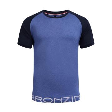 Горячая распродажа дизайн мужская красочная бегущая футболка