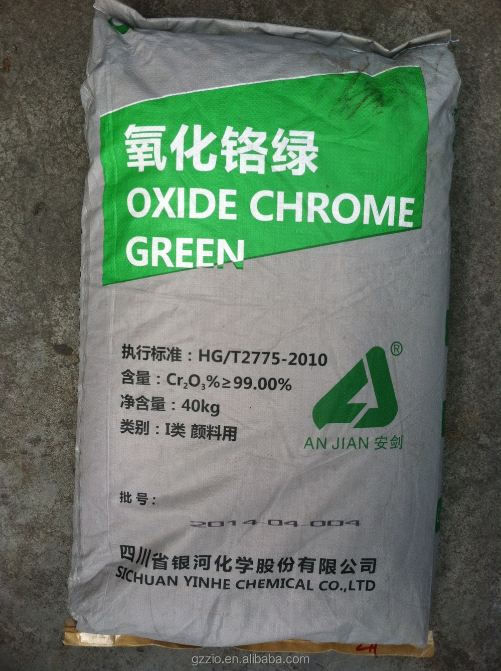 Farbstoff Chromoxidgrün/Chromoxidgrün zu verkaufen!