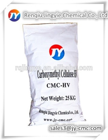 oil well drilling chemicals Carboxymethyl Cellulose CMC, oil drilling