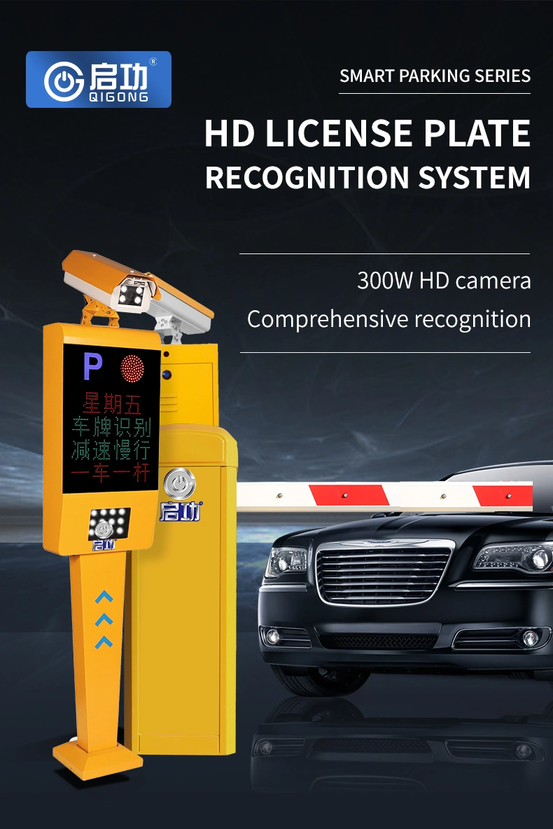 Automatic Number Plate Recognition System for Vehicle Access Control Parking Solution