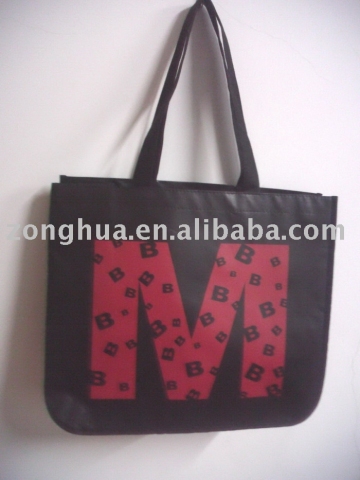 PP non woven shopping bag,non-woven shopping bag,shopping bag