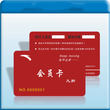 New Products To Sell Sample Discount Cards