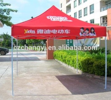 Foldable Printed Outdoor Advert Tent For Display/Auto-show                        
                                                Quality Choice