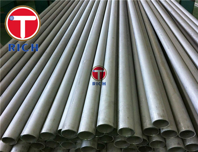 Duplex Stainless Steel Tube