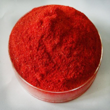 Cuprous oxide CAS: 1317-39-1