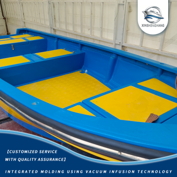 FRP Auxiliary Boat for Fishing Tackle Work