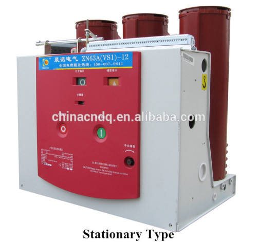 11kv auto recloser vacuum 50Hz circuit breaker