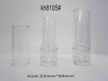 2014 Fashion Miss Rose Style Cosmetic Tube