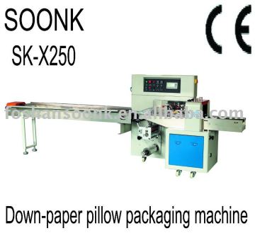 snow rice cracker packaging machine
