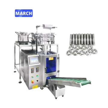 Plastic Screw Hardware Accessories Packaging Machine